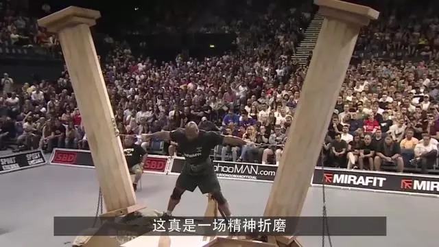 Doinb重返赛场，大比分获胜首场状态出色，老鹰观众沸腾！的简单介绍