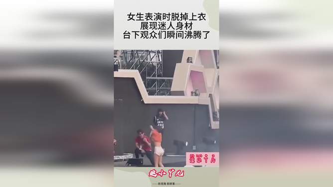  Scout重返赛场，晋级下一阶段首场状态出色，巴塞罗那观众沸腾！