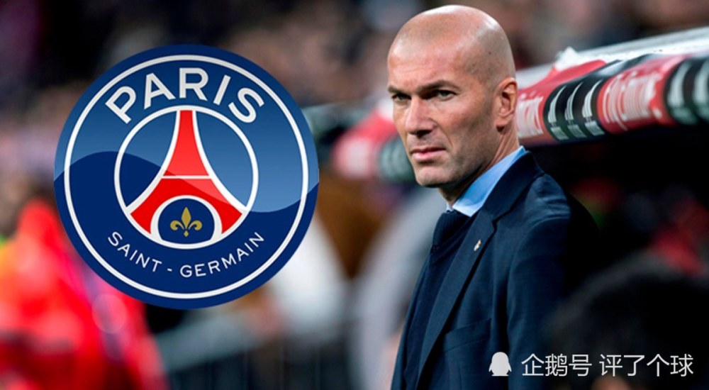 九游游戏下载今晚全明星赛传出新动向，巴黎圣日耳曼临场应变，管理层表态——质疑声仍在，团队化学反应显著的简单介绍