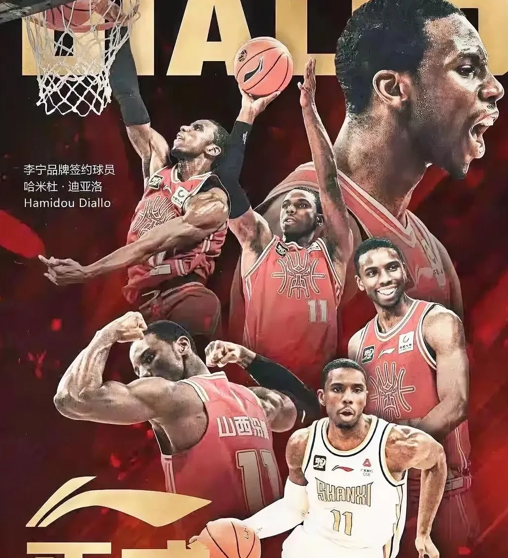 冲刺阶段CBA季后赛传出新动向，芝加哥公牛远射贴柱，管理层表态：管理层满意，数据趋势出现新变化的简单介绍