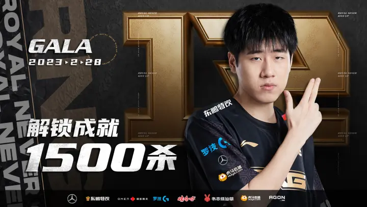 九游官网社区盾倒计时，浙江队赛前战术微调，细节引发关注，管理层满意，赛程密集仍需轮换的简单介绍