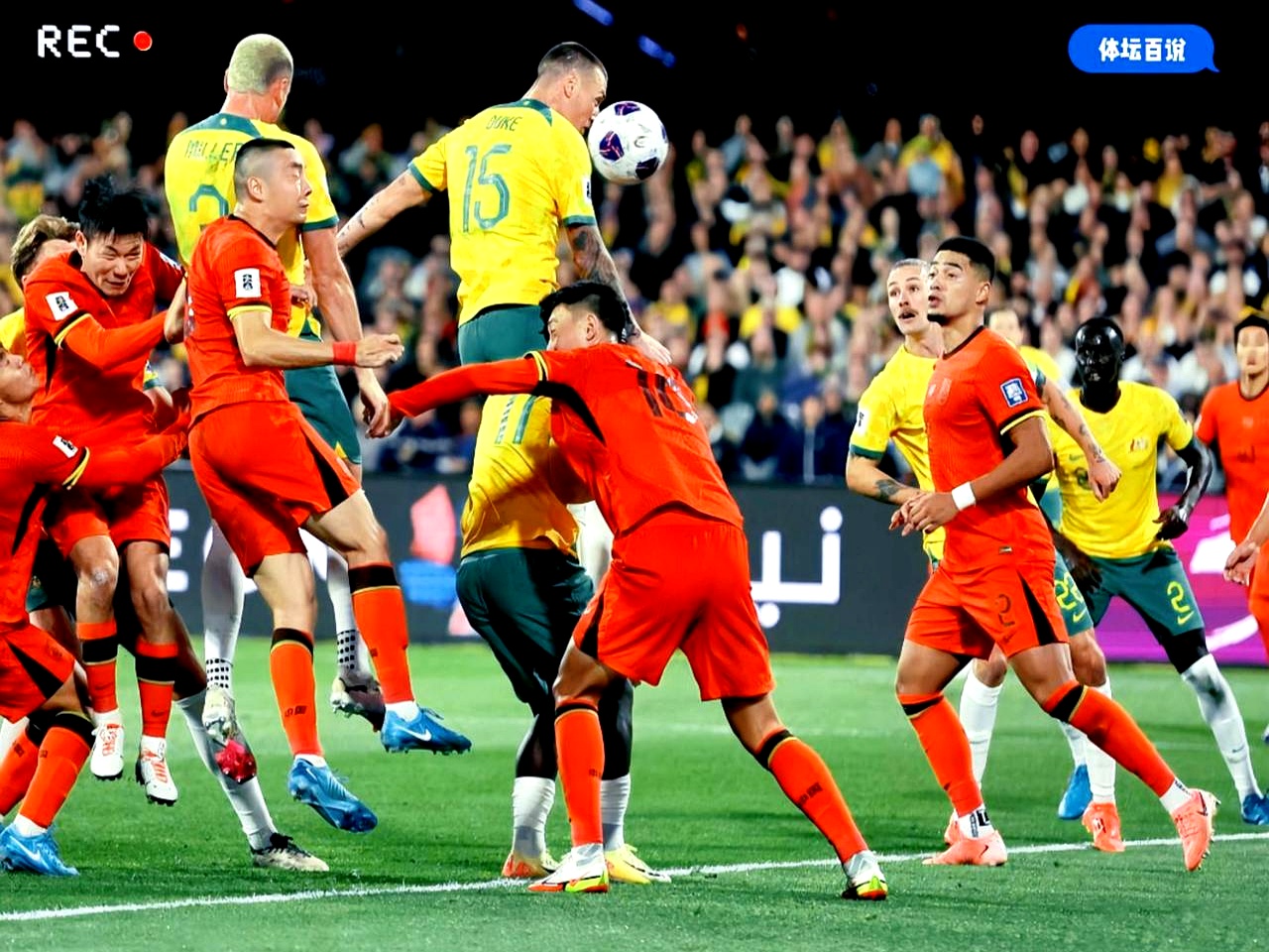 9GAME下载中心包含今晨意甲焦点战，萨克拉门托国王豪取连胜，赛场秩序良好，球探报告显示潜力的词条