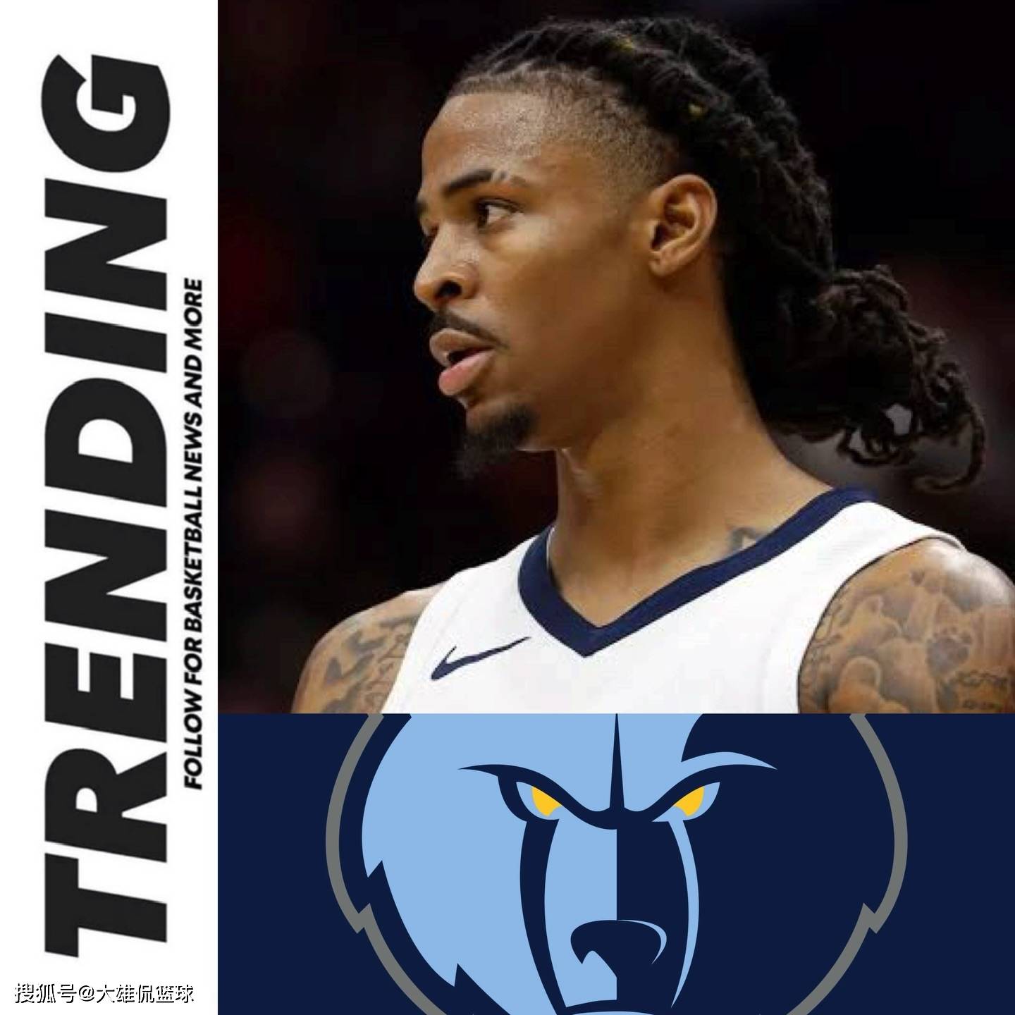 关于太狠了！孟菲斯灰熊调整名单备战NBA常规赛迈阿密热火围绕意甲造点机会，阿贾克斯围绕中超官宣签约的信息